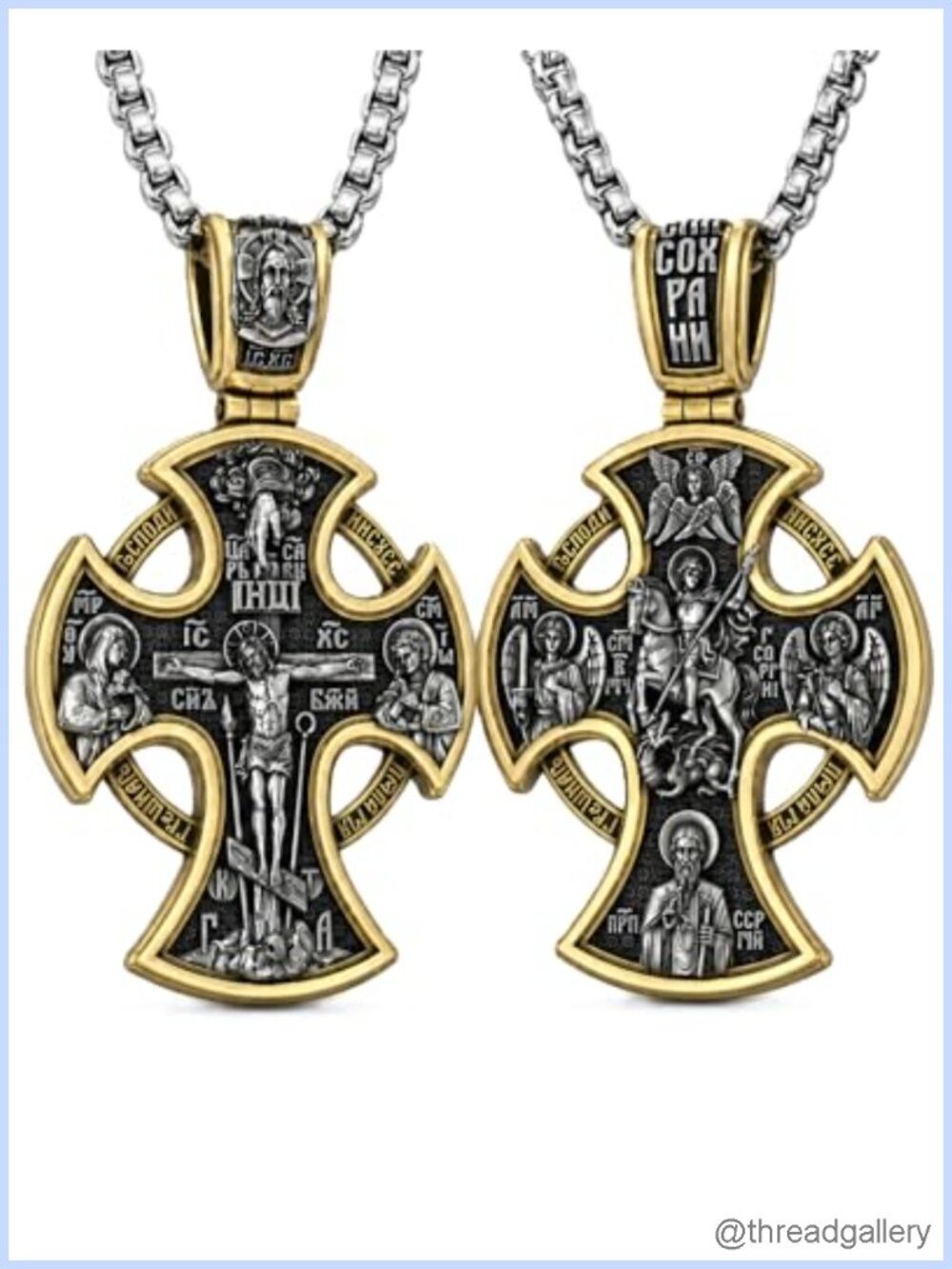 Men's Orthodox Cross Necklace Double-Sided Brass 22in Box Chain Religious